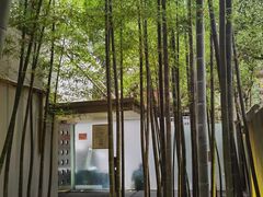 -穹六人间 people 6(岳阳路店)