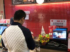-85度C(南京中山南店)