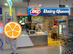 -DQ·蛋糕·冰淇淋(天通苑华联店)