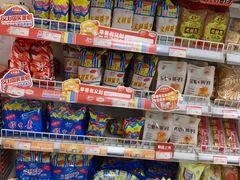 -百年义利(甜水园东里店)
