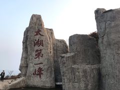 -缥缈峰景区