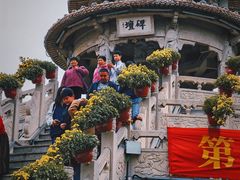 -中国翰园碑林