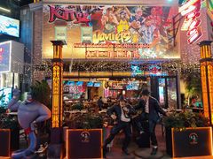 -不是烧烤·武汉烧烤·地道湖北菜(大成路店)