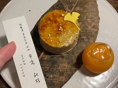 -元古雲境(太古里店)