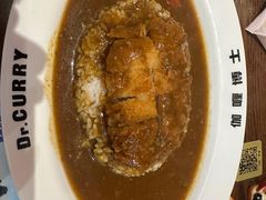 -伽喱博士 Dr.CURRY咖喱饭(太阳宫咖喱店)