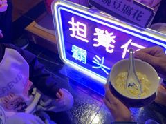-广州花园酒店荔湾亭·地道点心·粤式饮茶