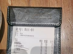 -白石的深夜食堂(济南万象城店)