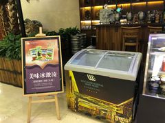 -北京西国贸大酒店