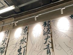 大堂-东排食堂长沙小吃大排档(五一广场店)