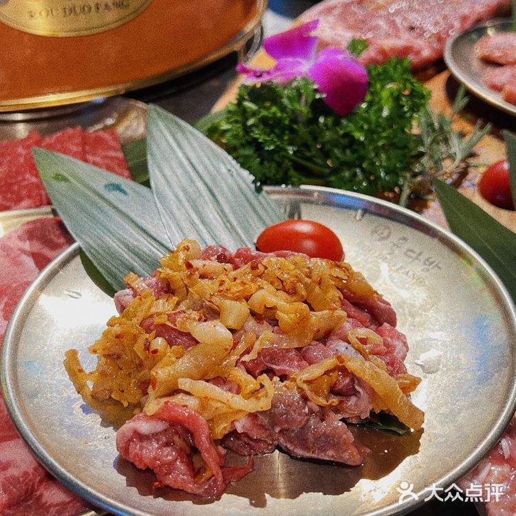魔都这家韩式自助烤肉🥩你看看划不划算