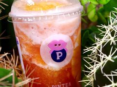 -PINTEA LAB(北京路店)