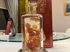 -益利大酒楼(井岸店)