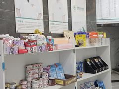 -瑞鹏瑞爱宠物医院·全科·猫科·血液透析中心(龙头寺店)