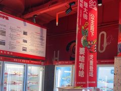 -宏姐串串香(征仪路店)
