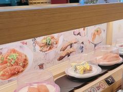 -三禾寿司(君尚店)