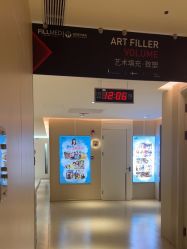 -恒妍医美·韩国定制抗衰中心