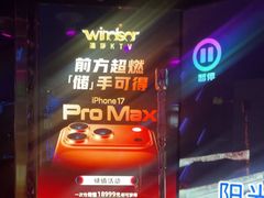 -温莎KTV(国贸店)