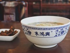 爆鳝面-朱鸿兴面馆(镇湖店)