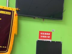 -昂立青少儿成长中心(普陀中环百联校区)