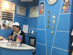 -上海华安整形外科门诊部