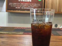 -琥珀咖啡 Ambercoffee