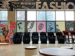 -中影新星影城(万科锦程店)