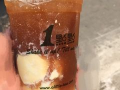 冰淇淋红茶-1点点(798艺术区店)