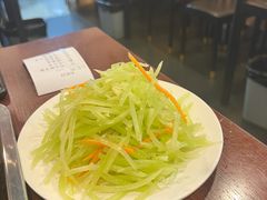 -玫瑰红烤羊排(北新桥三条店)