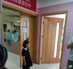 -北京首儿窦店儿童医院