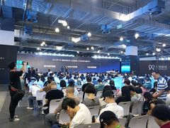 -上海跨国采购会展中心