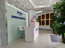 点击看大图 -蕾特恩专业祛痘·皮肤管理