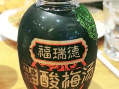 -木屋烧烤(坂田天安云谷店)