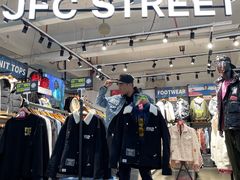 -五环Outlets(高新工厂店)