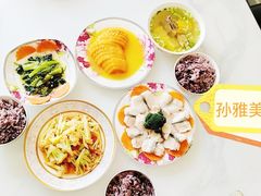 -兰州月小护月嫂·产后恢复