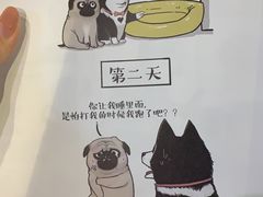-北方图书城(沈阳天地店)