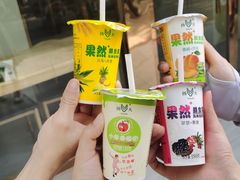 -扬大康源乳业鲜奶吧(大学北路店)