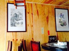 iphone_upload_pic-苍洱春饭店