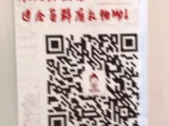 -娘心豆品(方庄店)
