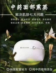 -悦颜美佳·美容·美甲美睫