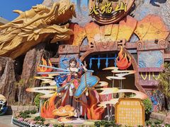 -厦门方特东方神画