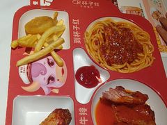 -杯子红牛排(创意产业园店)