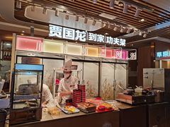 -西贝(枫蓝国际购物中心店)