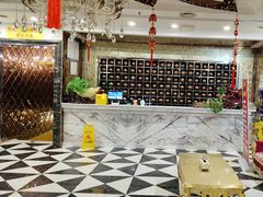 -水域名都休闲洗浴会所