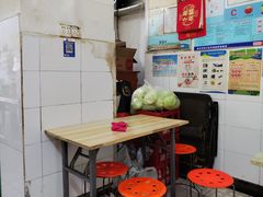 -居仁门胡炸炸(武广店)