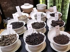 -北京四季酒店·采逸轩