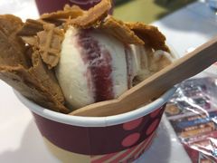 -哈根达斯(天河城店)