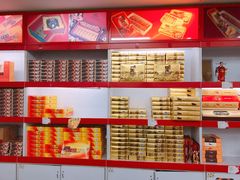 -桂发祥·直营(万德庄大街店)