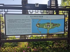 -包公祠