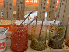 -三两粉(莲塘华润万家店)