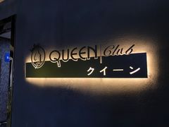 -帝京日语(春熙路旗舰校区)
